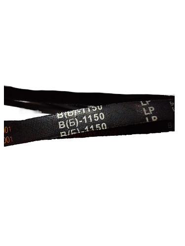 Ремень профиль В 17 х 1150 HIMPT