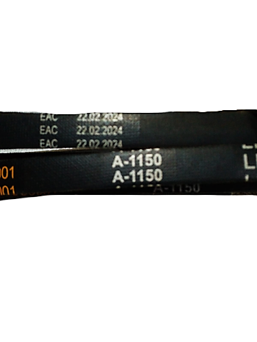 Ремень профиль А 13 х 1150  HIMT