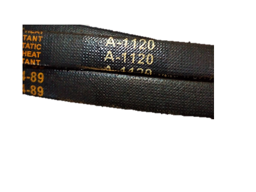 Ремень профиль А 13 х 1120 ПРС